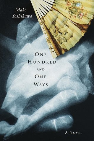Stock image for One Hundred and One Ways for sale by Better World Books: West