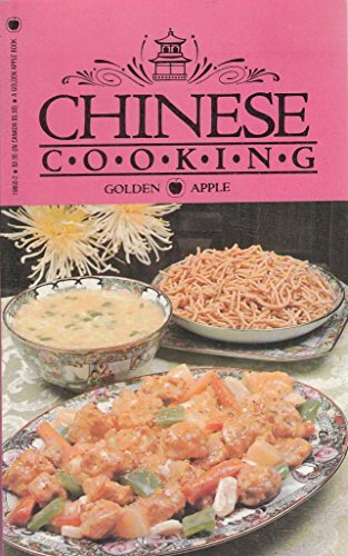 9780553198607: Chinese cooking
