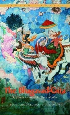 9780553212105: (The Bhagavad-Gita: Krishna's Counsel in Time of War) By Stoler-Miller, Barbara (Author) Mass market paperback on (07 , 1986)