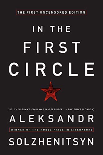 9780553229042: Title: First Circle
