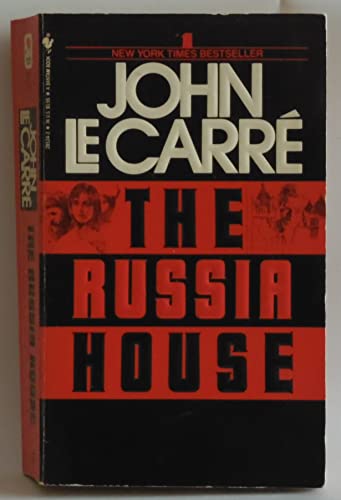 Beispielbild fr The Russia House zum Verkauf von Wonder Book