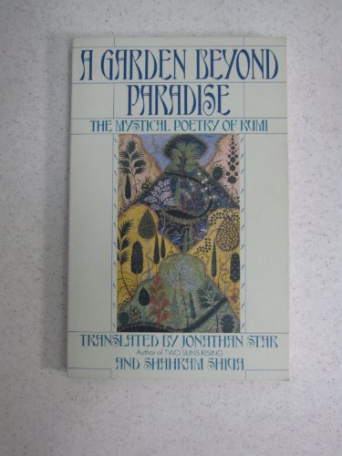 Beispielbild fr A Garden Beyond Paradise zum Verkauf von ThriftBooks-Dallas