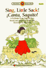 9780553371444: Sing, Little Sack!: Canta, Saquito! : a Folktale from Puerto Rico (Bank Street ready-to-read)