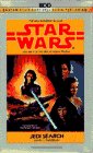 Jedi Search (Star Wars: The Jedi Academy Trilogy, Vol. 1) (9780553471991) by Anderson, Kevin