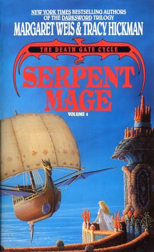 Beispielbild fr Serpent Mage The Death Gate Cy zum Verkauf von SecondSale