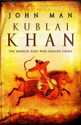 Beispielbild fr Kublai Khan zum Verkauf von SecondSale