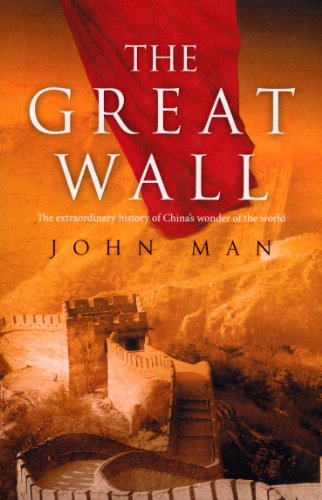 9780553817683: The Great Wall