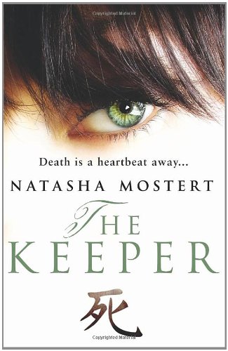 9780553818680: The Keeper