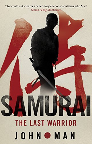 Stock image for Samurai for sale by Blackwell's