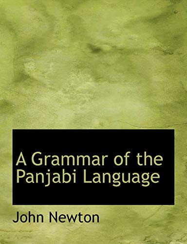 9780554577654: A Grammar of the Panjabi Language