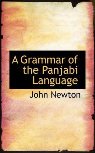 9780554577722: A Grammar of the Panjabi Language