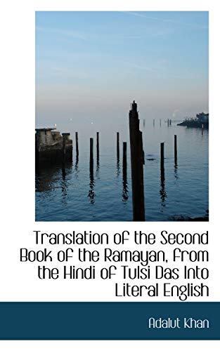 tulsi ramayan hindi translation tulsi ramayan hindi translation