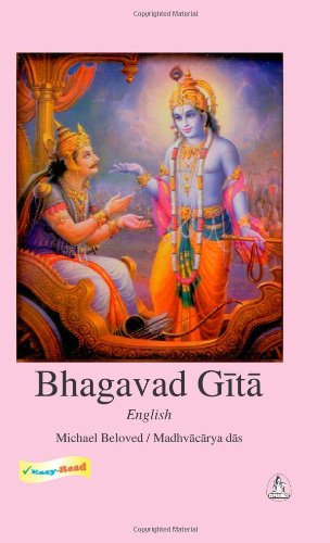 9780557027361: Bhagavad Gita English