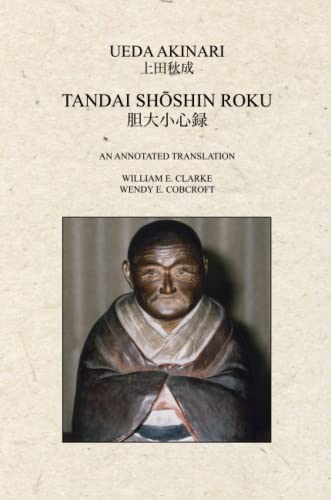 Imagen de archivo de Tandai shoshin roku (paperback) a la venta por Revaluation Books