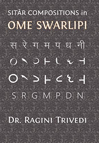 9780557705962: Sitar Compositions in Ome Swarlipi