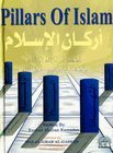 9780563208792: Pillars of Islam: An Introduction to the Islamic Faith