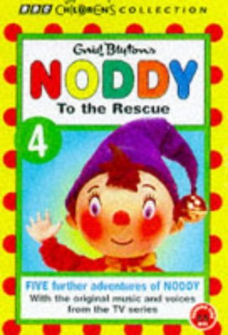 Noddy to the Rescue (BBC Children's Collection) (9780563381532) by Sheridan, Susan; Hibbert, Jimmy
