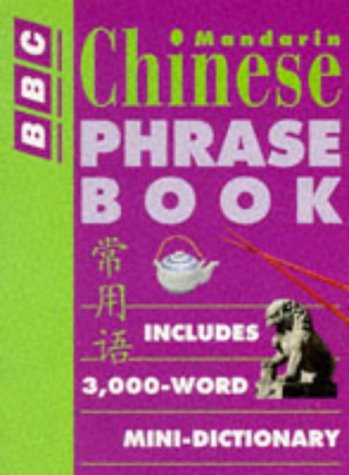Beispielbild fr Mandarin Chinese Phrase Book zum Verkauf von Better World Books