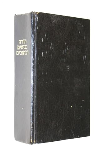 9780564000296: Old Testament (Bible Students)