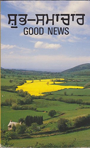 Stock image for Good news for sale by Hawking Books