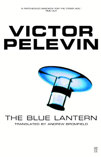 Imagen de archivo de The Blue Lantern a la venta por GF Books, Inc.