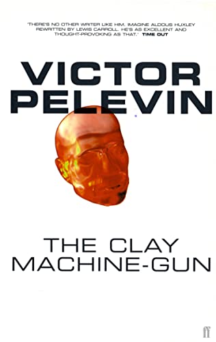 Stock image for The Clay Machine-Gun for sale by WorldofBooks