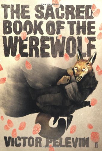 Stock image for The Sacred Book of the Werewolf for sale by WorldofBooks