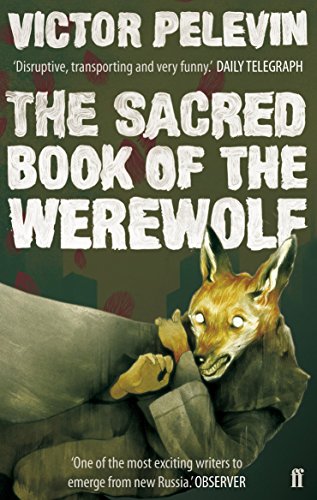 Beispielbild fr The Sacred Book of the Werewolf zum Verkauf von WorldofBooks