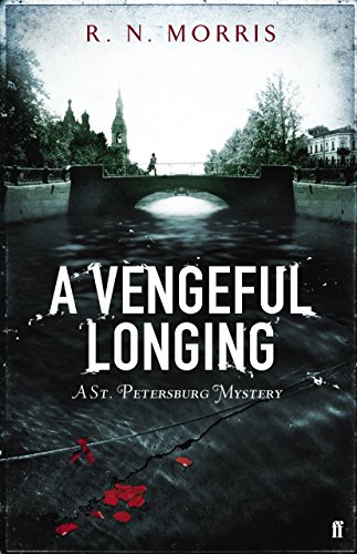 9780571232529: Vengeful Longing