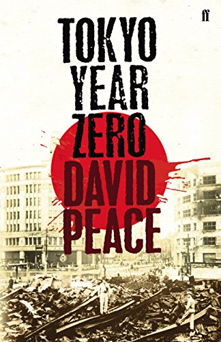 Stock image for Tokyo Year Zero (Tokyo Trilogy 1) for sale by AwesomeBooks