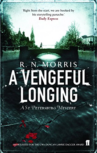 Imagen de archivo de A Vengeful Longing a la venta por Reuseabook