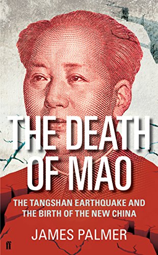 The Death of Mao