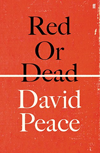 Imagen de archivo de Red or Dead a la venta por WorldofBooks