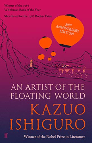 Beispielbild fr An Artist of the Floating World: 30th anniversary edition zum Verkauf von WorldofBooks