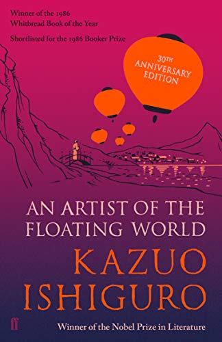 9780571330386: An Artist Of The Floating World. 30th Anniversary: 30th anniversary edition