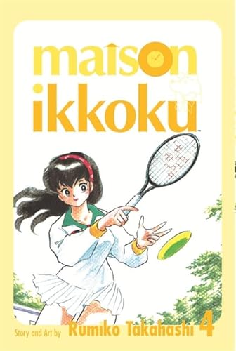 Maison Ikkoku Volume 4 (MANGA)