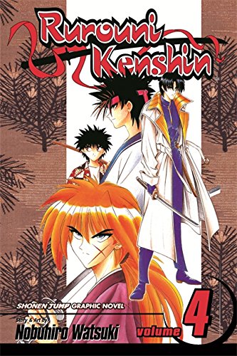 Beispielbild fr Rurouni Kenshin Volume 4 (MANGA) zum Verkauf von WorldofBooks