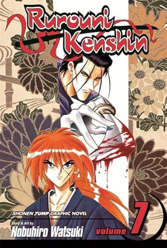 9780575078482: Rurouni Kenshin Volume 7 (MANGA)