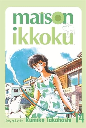 Maison Ikkoku, Vol. 14 (9780575080928) by Rumiko Takahashi