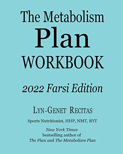 9780578368832: The Metabolism Plan Workbook