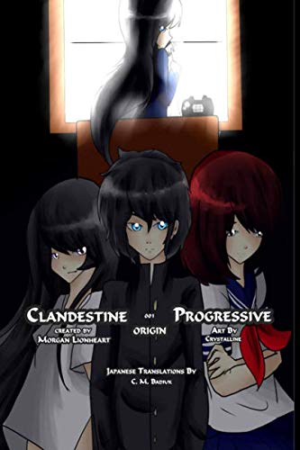Stock image for Clandestine Progressive Volume 1: Origin for sale by Revaluation Books