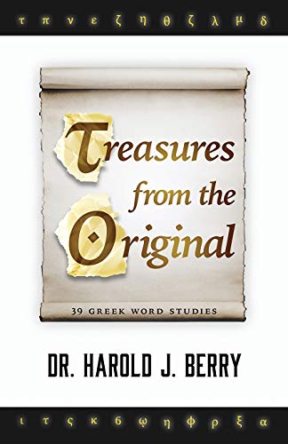 Stock image for Treasures from the Original 39 for sale by SecondSale