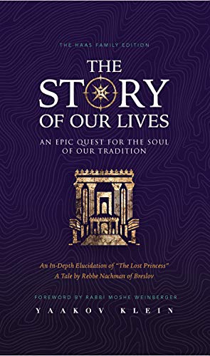 

Story of Our Lives: An Epic Quest for the Soul of our Tradition