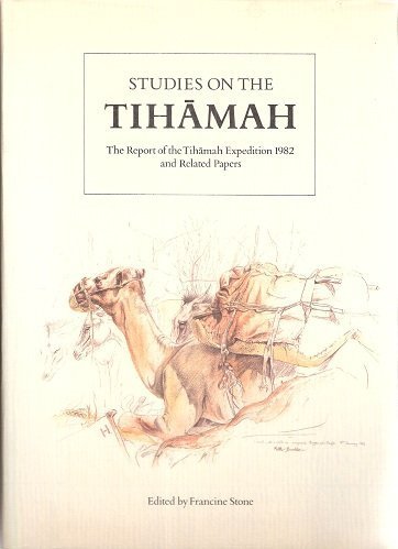 Imagen de archivo de Studies on the Tihamah: The Report of the Tihamah Expedition, 1982, and Related Papers a la venta por monobooks