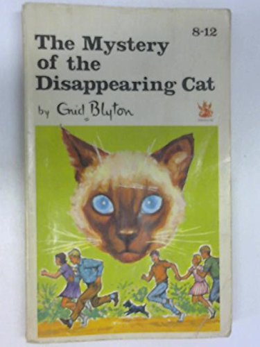 9780583300032: The Mystery of the Disappearing Cat (The Dragon Books)