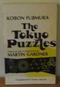9780584103571: The Tokyo Puzzles
