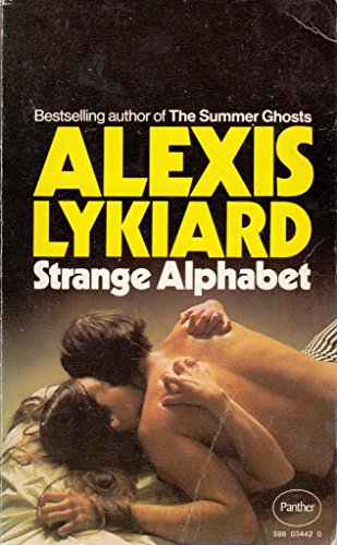 Strange Alphabet (9780586034422) by Alexis Lykiard