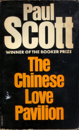 Chinese Love Pavilion (9780586038758) by Scott, Paul: