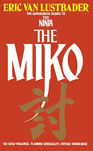9780586056509: The Miko