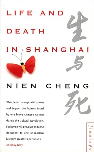 Beispielbild fr Life and Death in Shanghai zum Verkauf von AwesomeBooks